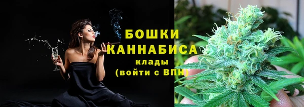 дурь Абаза