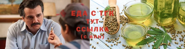 прущая мука Абдулино