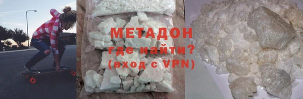 дурь Абаза