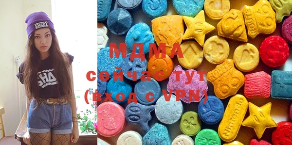 мефедрон Алзамай