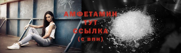 дурь Абаза