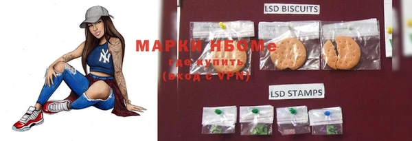 дурь Абаза