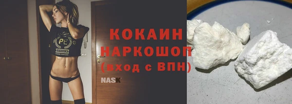 дурь Абаза