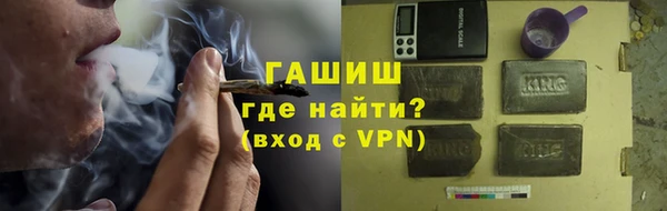 дурь Абаза