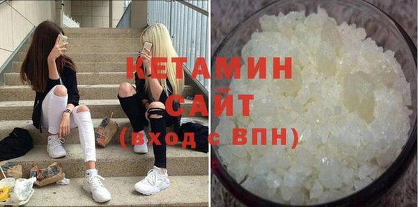 мефедрон Алзамай