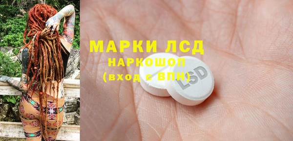 ECSTASY Алексин