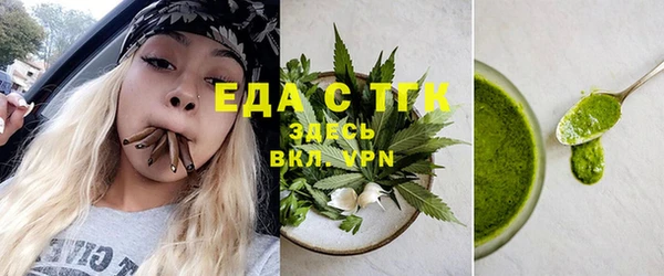 дурь Абаза