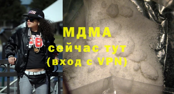 прущая мука Абдулино