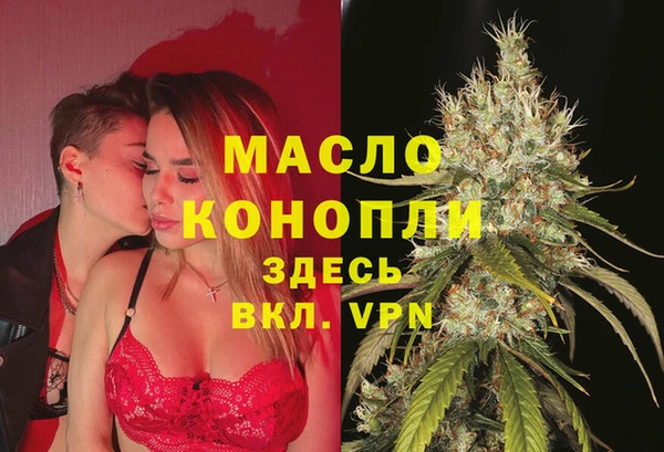дурь Абаза