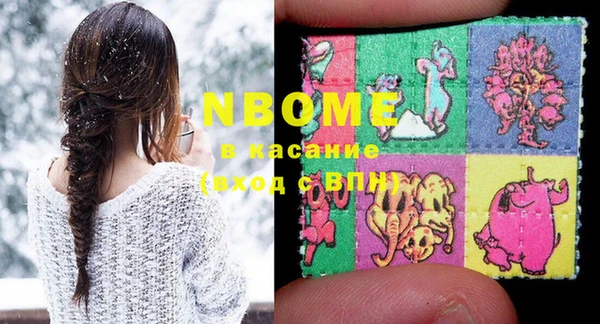 ECSTASY Алексин